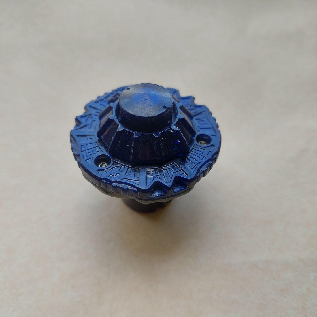 beyblade generation 2 nemesis